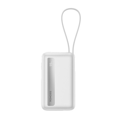 Powerbank Romoss PPR20 20000mAh (biały)